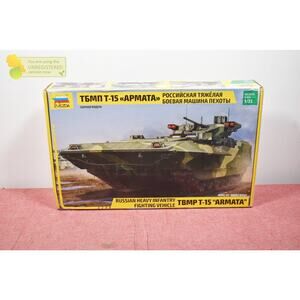 Zvezda TBMP T-15 Armata Model Kit 1/35 (Package Wear)#3